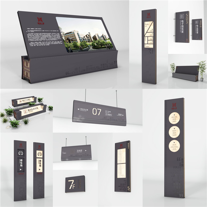 1590398077469476.jpg 治多商场标识.jpg